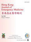 Hong Kong Journal of Emergency Medicine]