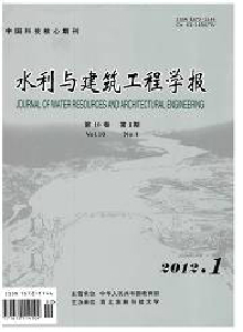 防滲技術(shù)雜志