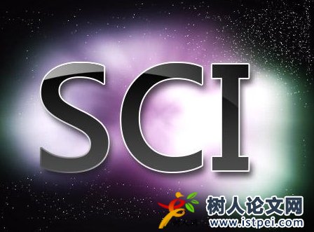 sci論文的價值與類型是什么