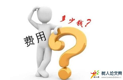 發(fā)明專利申請(qǐng)費(fèi)用高嗎