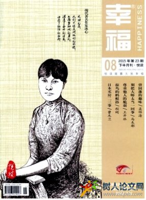 集團聯(lián)盟化辦園促城鄉(xiāng)學前教育均衡發(fā)展