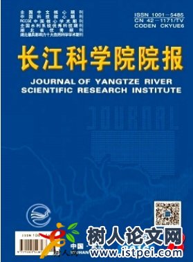 二維水流數學模型在多分汊河道魚類棲息地設計中的應用