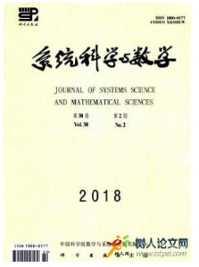 系統科學與數學