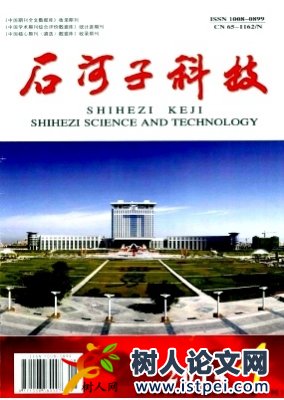 電磁屏蔽技術在微電子設備雷電防護中的應用