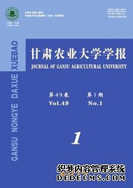 種植密度對(duì)不同玉米品種農(nóng)藝性狀及產(chǎn)量的影響