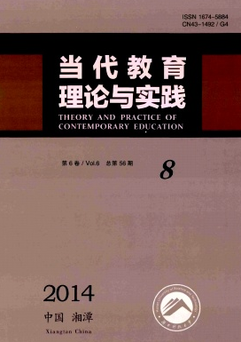 農(nóng)業(yè)經(jīng)濟(jì)論文投稿