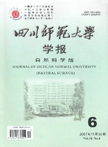 在校生體育鍛煉相關論文文獻