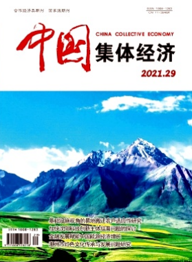 基于垃圾分類政策下成都住宿業垃圾分類處理現狀調查分析