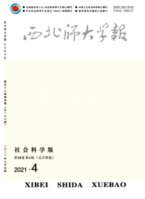 從 “區而不社”到共同體： 社區治理的多維審視