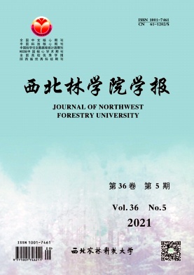 廣東省古樹資源分布及文化要素研究