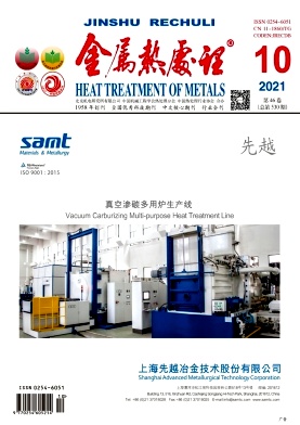 汽輪機(jī)組閥蓋緊固螺栓斷裂失效分析