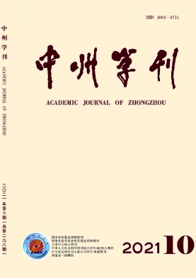 農(nóng)村“政經(jīng)分開”改革：挑戰(zhàn)、重點與建議