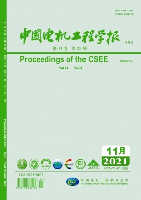 基于頻分復用的多端全雙工無線能量信息同步傳輸方法