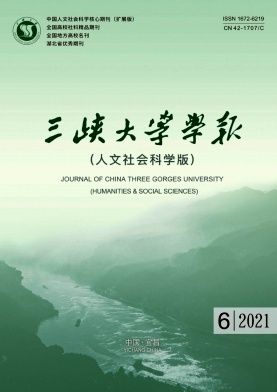 我國行政公益訴訟訴前程序啟動困境與應對