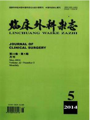 三甲醫(yī)院評副高論文發(fā)普刊還是核心