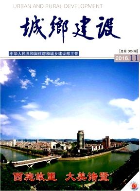 地下管線工程論文發(fā)表在哪些期刊