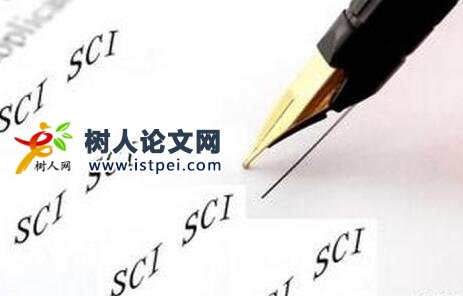 sci論文怎么修改