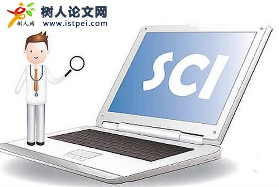 sci發表經驗