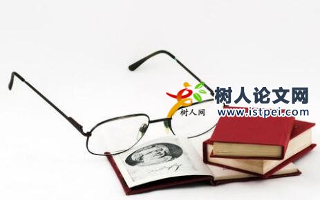 內(nèi)分泌論文發(fā)表指導(dǎo)