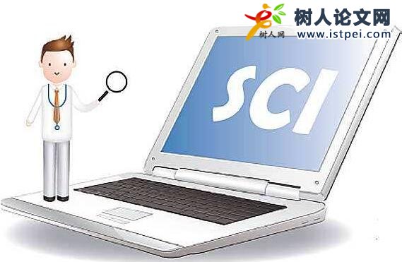 sci論文提供什么證明