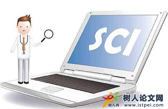 sci選刊技巧