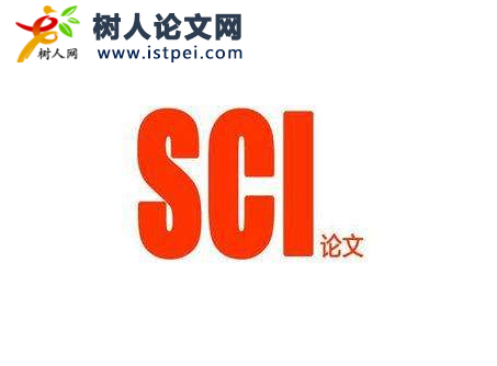 控制工程專業(yè)sci論文潤(rùn)色難嗎