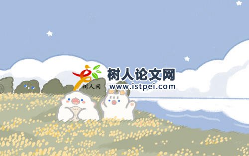 地質(zhì)勘探學(xué)課題指南