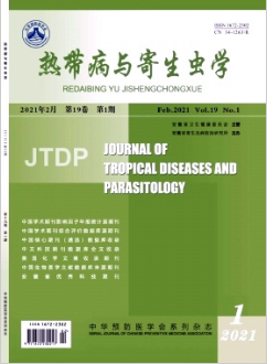 熱帶病與寄生蟲學(xué)雜志國家級(jí)期刊