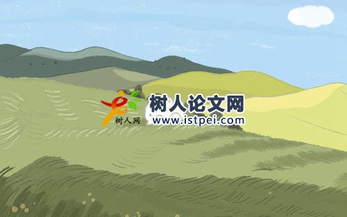 農(nóng)業(yè)現(xiàn)代化論文能發(fā)sci期刊嗎