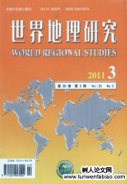 人類命運共同體視域中的國家傳統(tǒng)疆域與新疆域